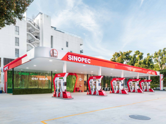 Sinopec
