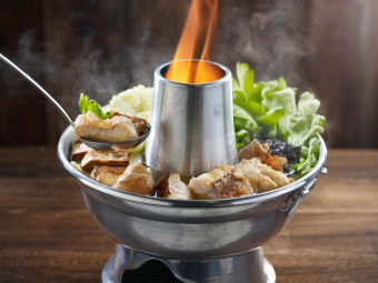 Nan Hwa Chong Fish Head Steamboat