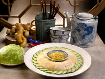 Soup Restaurant