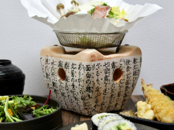 Mikuni, Fairmont Singapore