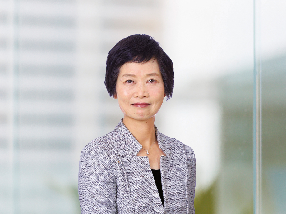 Ms Ivy Au-Yeung