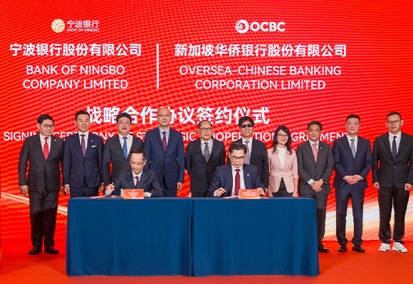 OCBC extends Bank of Ningbo Alliance as ASEAN-Greater China business flows accelerate