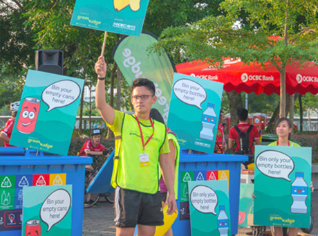 ocbccares-environment-fund