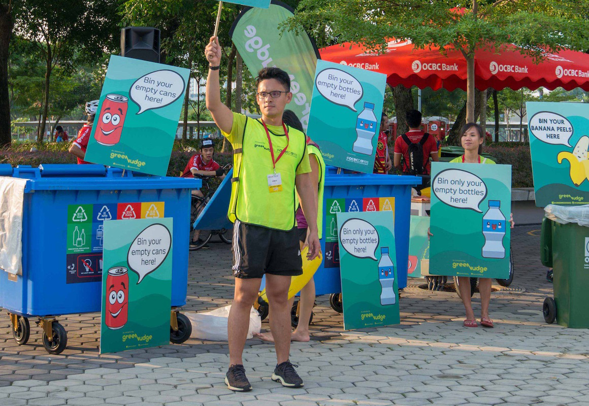 ocbccares-environment-fund