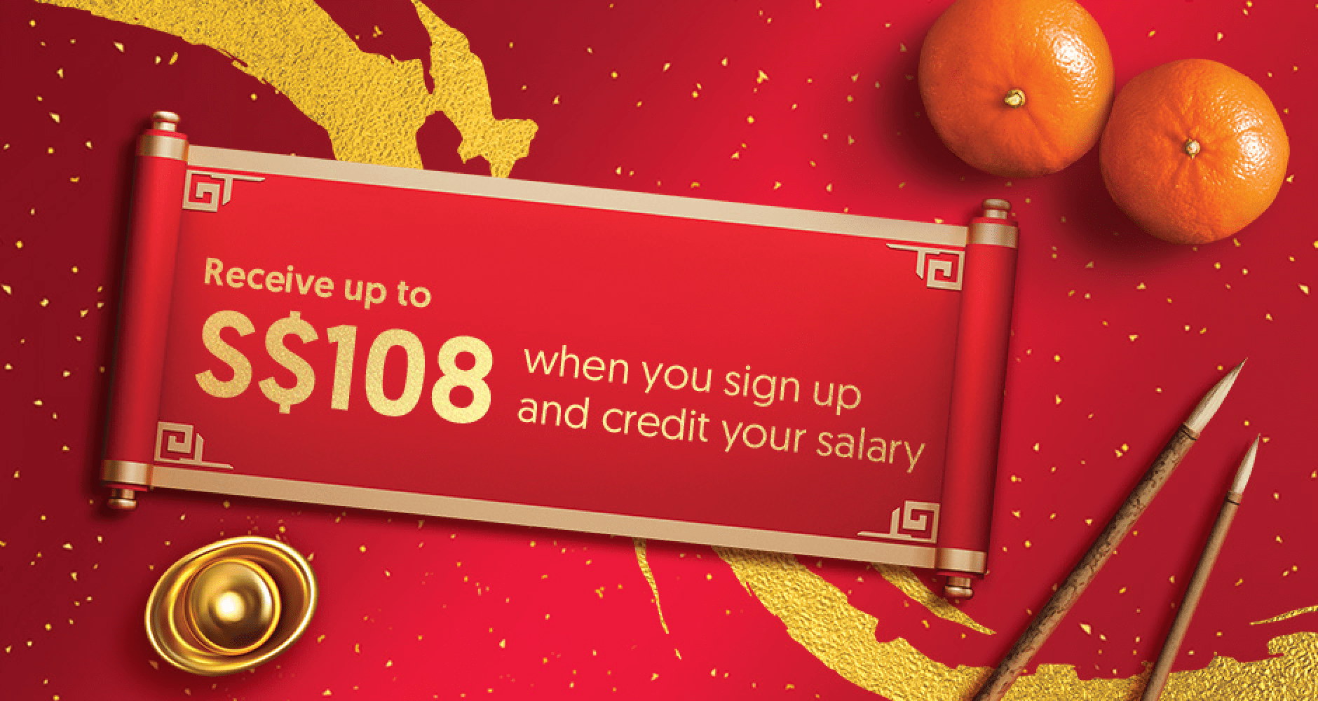 Get S$108 with a new OCBC 360 Account
