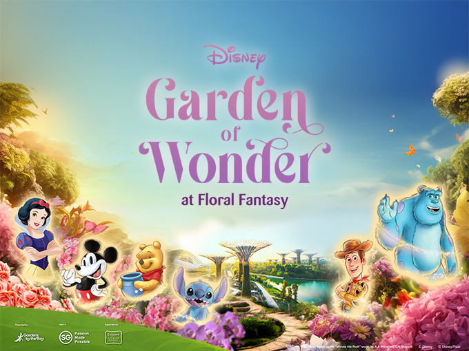 Disney Garden of Wonder at Floral Fantasy (Promotion extended)