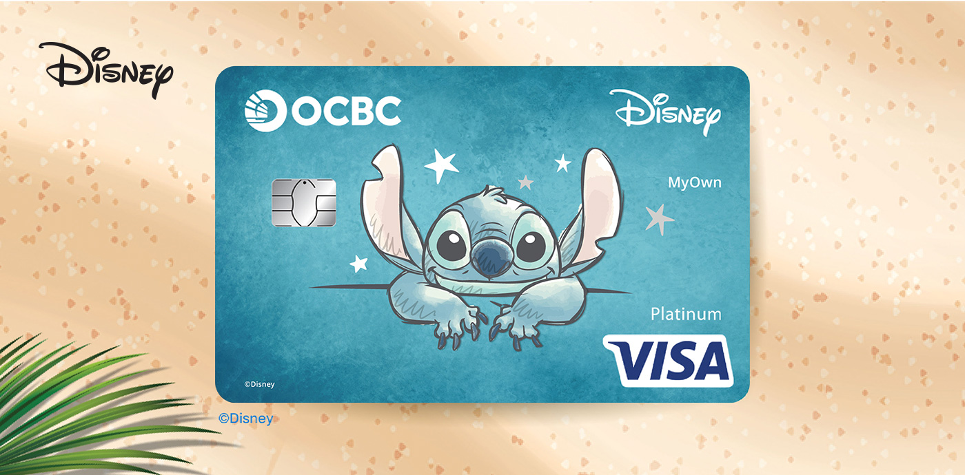 Say aloha to our newest limited-edition MyOwn Debit Card! 