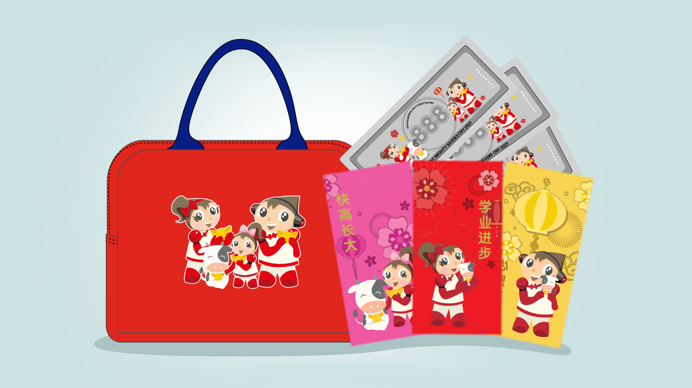 chinese new year new notes uob