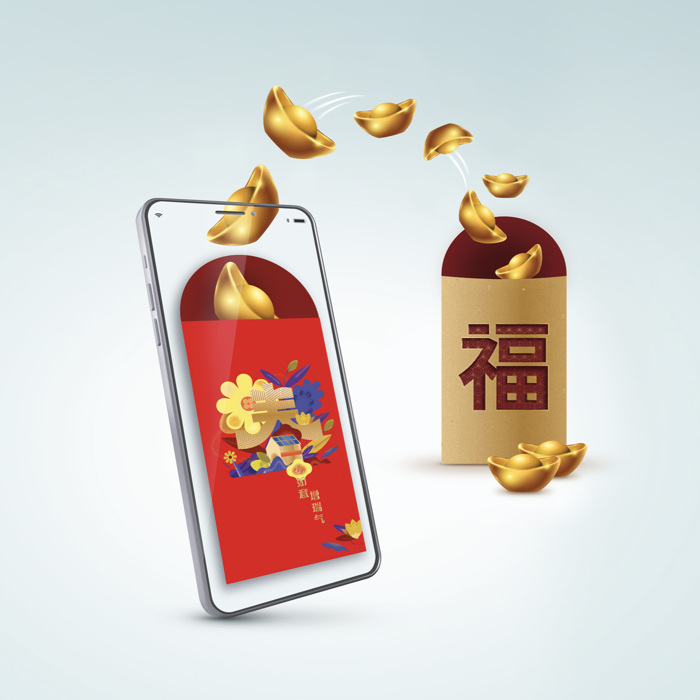 Chinese New Year New Notes Exchange 2021 OCBC Singapore