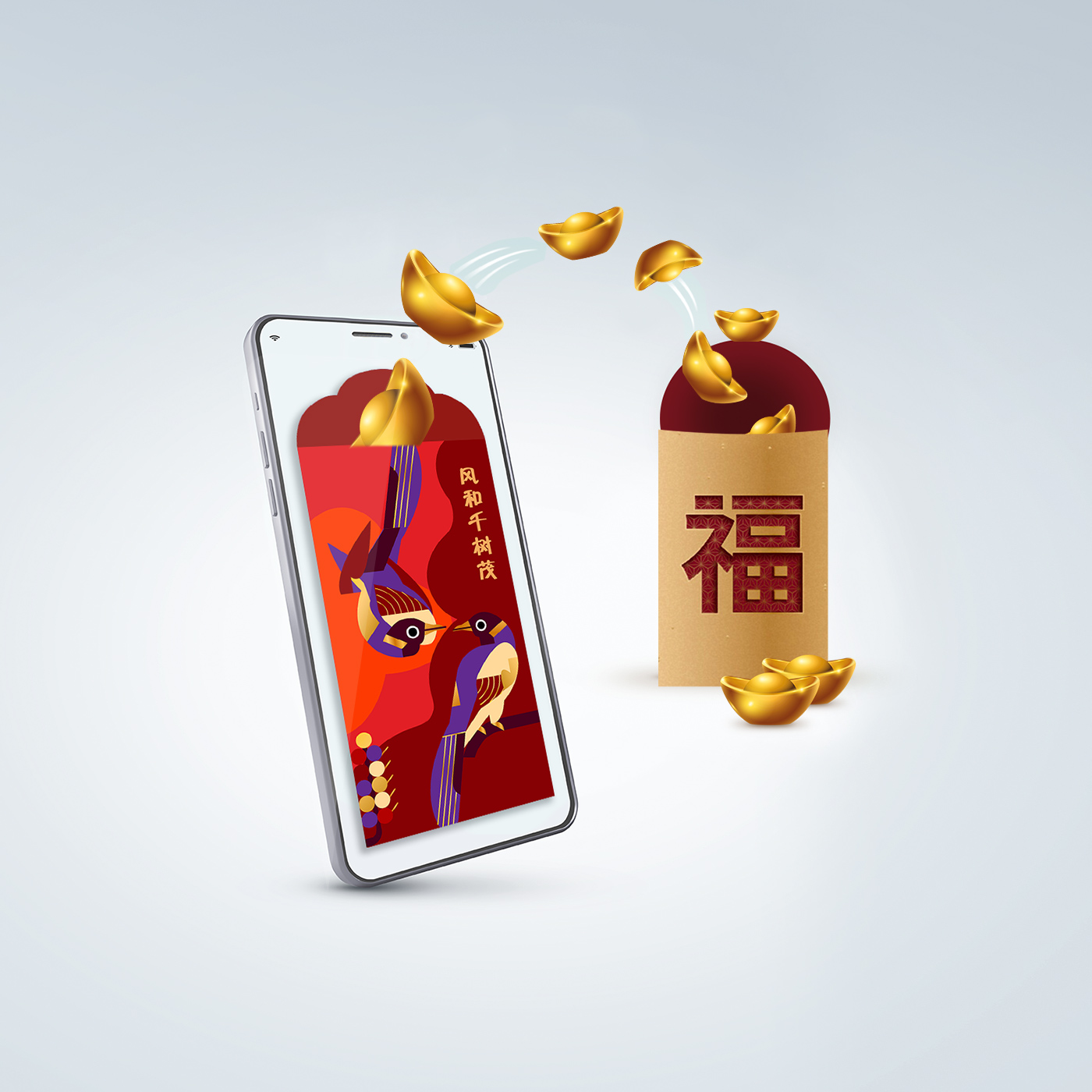 Chinese New Year New Notes Exchange 2022 OCBC Singapore