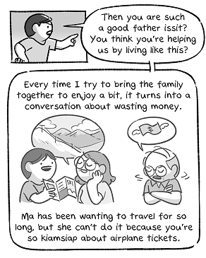 Comic by The Woke Salaryman