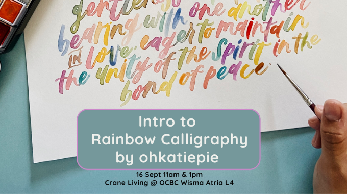 Introduction to Rainbow Calligraphy by ohkatiepie