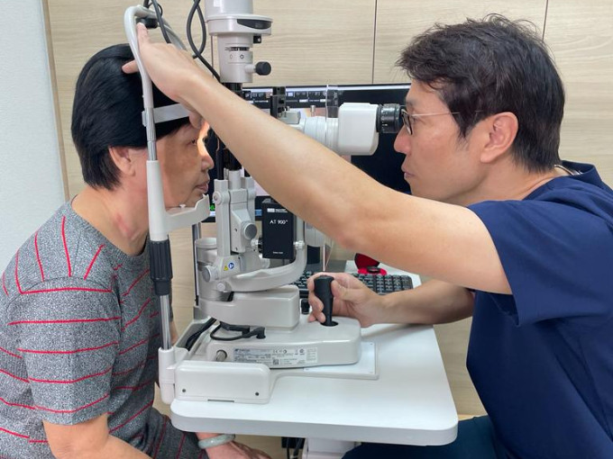 Lang Eye Centre