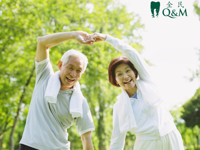 Q & M Dental Group (Singapore)