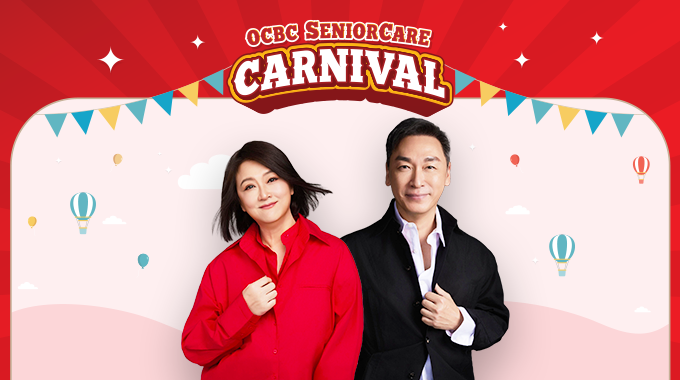 OCBC SeniorCare Carnival