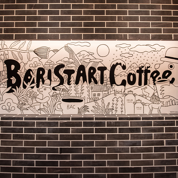 Baristart Coffee, OCBC Wisma Atria