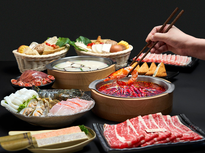 Wang Lu Hot Pot