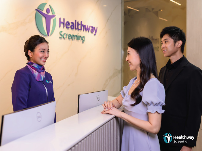 Healthway Screening Centre