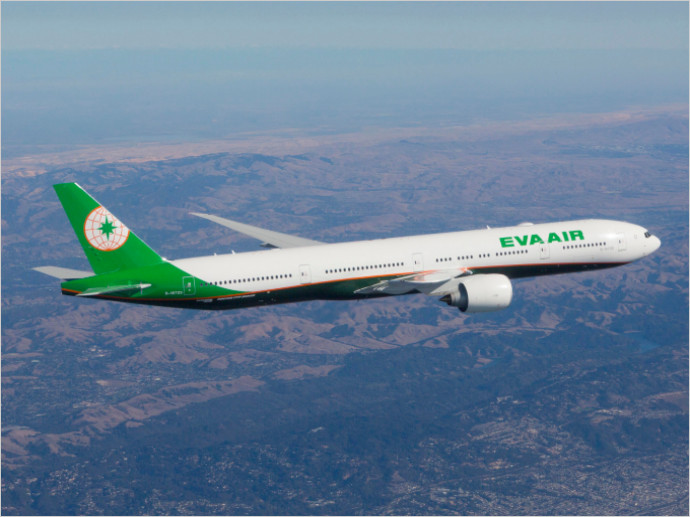 EVA Air