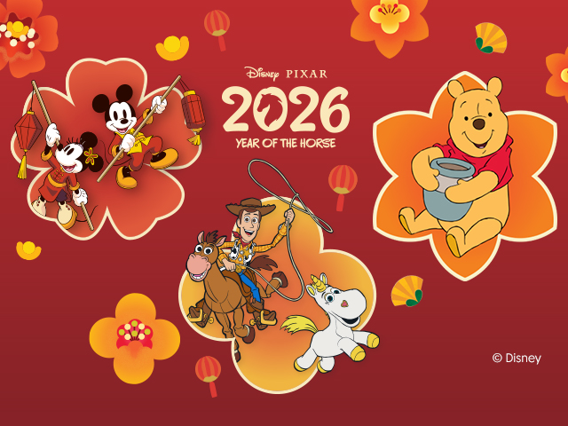 Get ready to celebrate this Lunar New Year in style with our ultimate Ang Bao guide!