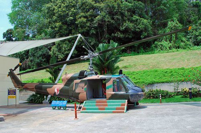 Singapore Discovery Centre