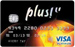 OCBC Plus! Credit Card