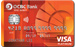 OCBC Yes! Debit Card